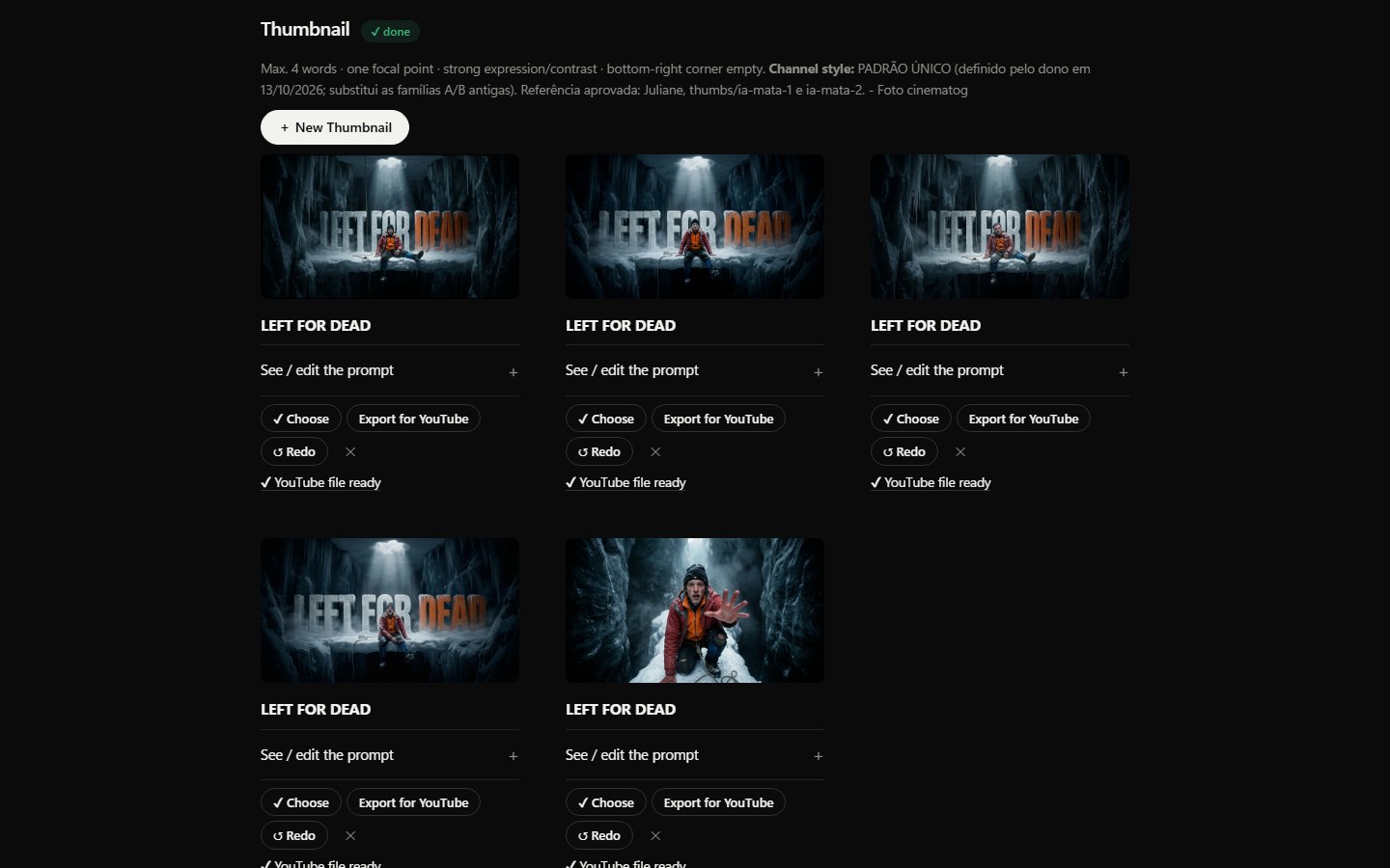 Arqo publishing step: thumbnails