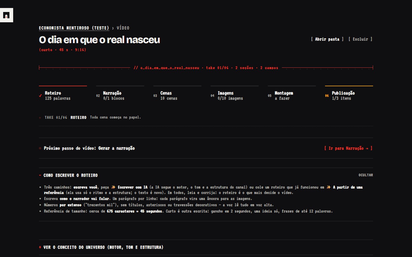Arqo: the page of one video, with the six steps across the top